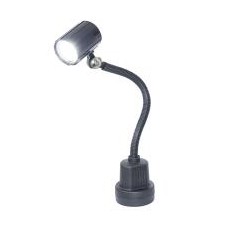 GOLDEN LIGHTING集中式LED照明燈