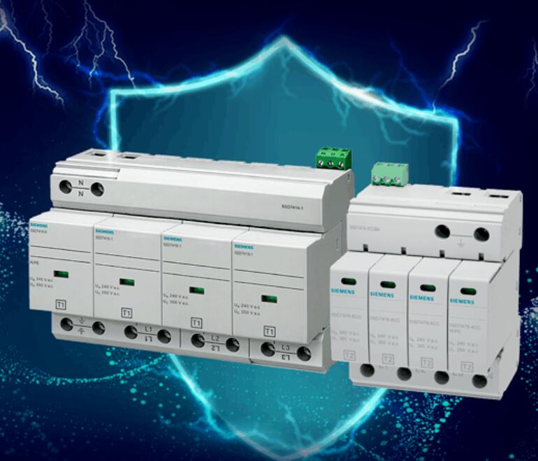  電涌保護器：讓你的用電更安全