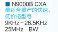公司標(biāo)志