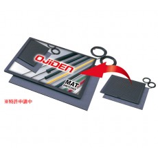 OJIDEN 原裝TP磨砂開關系列