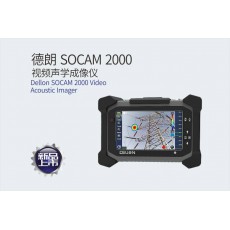 DELLON 視頻聲學成像儀SOCAM 2000系列