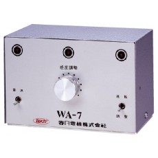 日本KASUGA 雙張打印保護膜WA-7系列