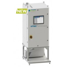 MGA 大氣壓電離質譜儀APIMS系列