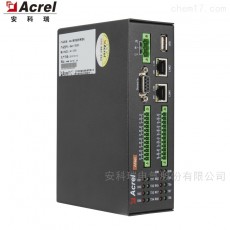 Acrel 能耗數據采集器ANet-2E8S1系列
