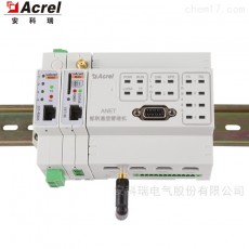 Acrel 能耗數據采集器ANet-2E4SM系列