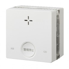 cosmos 火災報警器SC-345系列