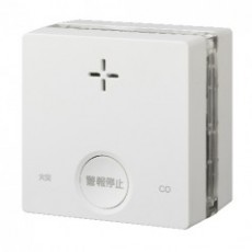cosmos 火災(zāi)報警器SC-345系列