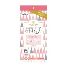 SHOWA GLOVE 清潔雙手使用手套聚乙烯系列