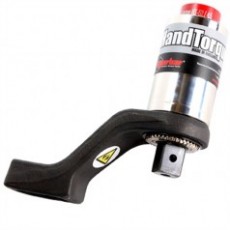 Norbar 緊湊型扭矩倍增器HT-52/22.2系列