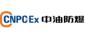 CNPC-Ex