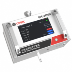 CUBIC 便攜式光散射粒子計(jì)數(shù)器OPC-6511DS系列