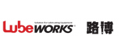 LubeWORKS