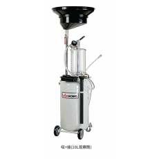 LubeWORKS 廢油回收機OD307/OD120系列