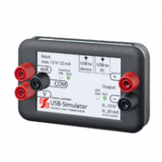 Schuhmann USB模擬器系列