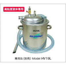 BLOVAC 反吹清潔器V300H/V500H系列