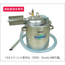 BLOVAC 反吹清潔器VS300H/VS500H系列