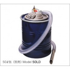 BLOVAC 反吹清潔器V530W/V550W系列