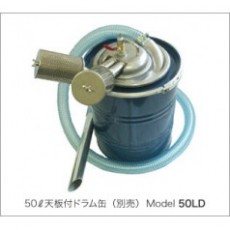 BLOVAC 反吹清潔器VS530W/VS550W系列