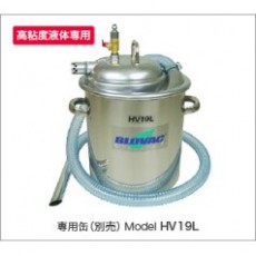 BLOVAC 反吹清潔器V300H/V500H系列