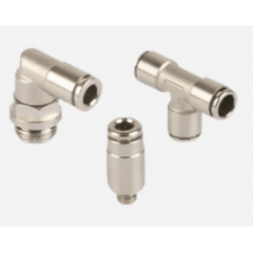 A&T FLUID SOLUTIONS 黃銅快速接頭A100