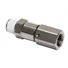 SENGA 高速旋轉(zhuǎn)接頭系列