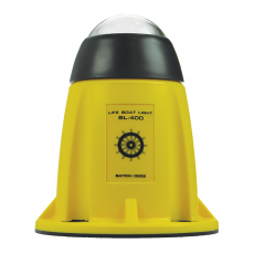 Daniamant 救生艇燈SL-400系列