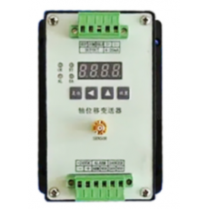 GJE 變送器GJ700系列